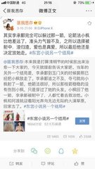 51免费版在线看免费网站